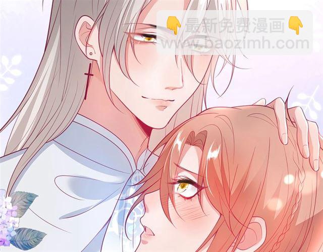 第55话 想我做你贴身侍卫吗23