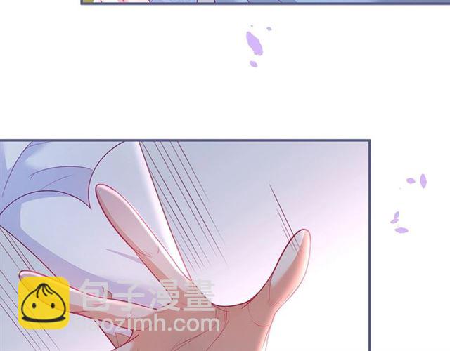第55话 想我做你贴身侍卫吗28