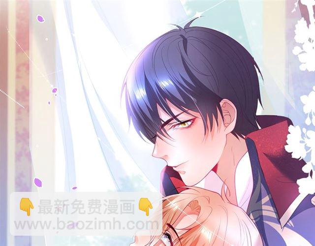 第55话 想我做你贴身侍卫吗36