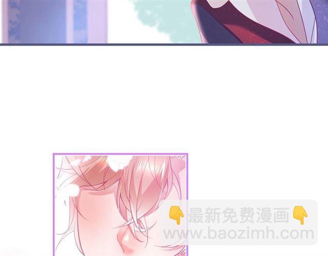 第55话 想我做你贴身侍卫吗40