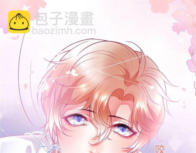 第55话 想我做你贴身侍卫吗43