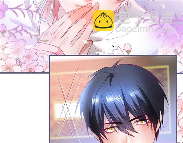 第55话 想我做你贴身侍卫吗44