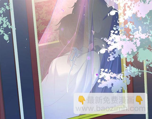 第55话 想我做你贴身侍卫吗47