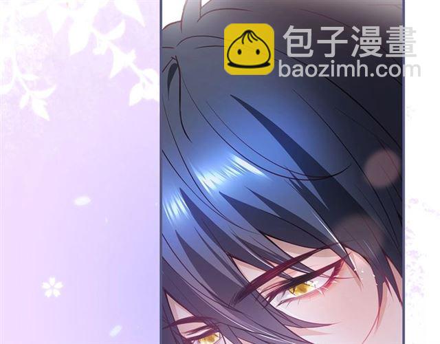 第55话 想我做你贴身侍卫吗49