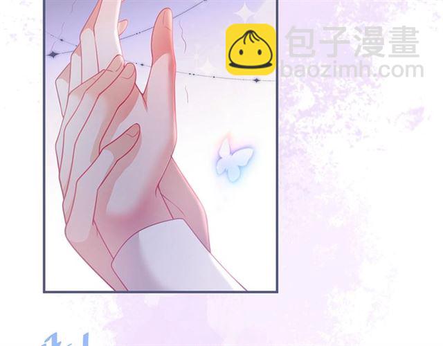 第55话 想我做你贴身侍卫吗55