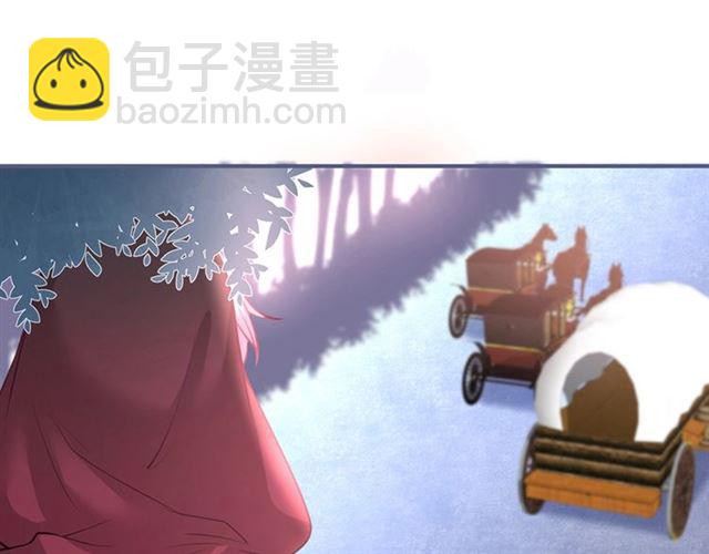 第55话 想我做你贴身侍卫吗57