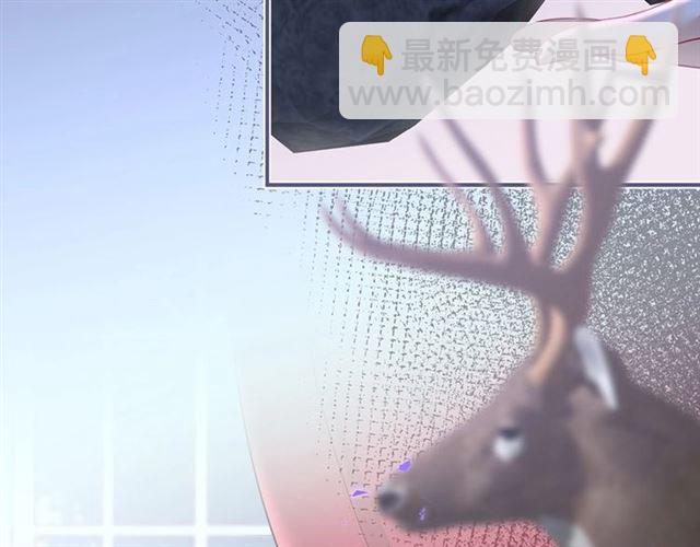 第55话 想我做你贴身侍卫吗65