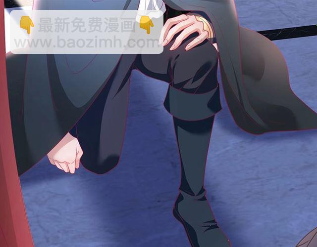 第55话 想我做你贴身侍卫吗74