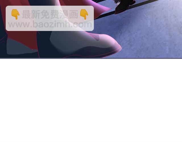 第55话 想我做你贴身侍卫吗78