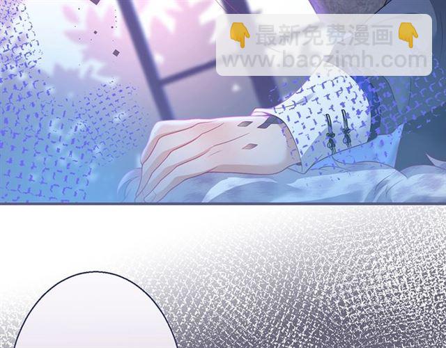 第55话 想我做你贴身侍卫吗81