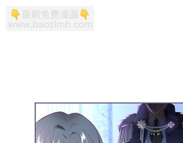 第55话 想我做你贴身侍卫吗86