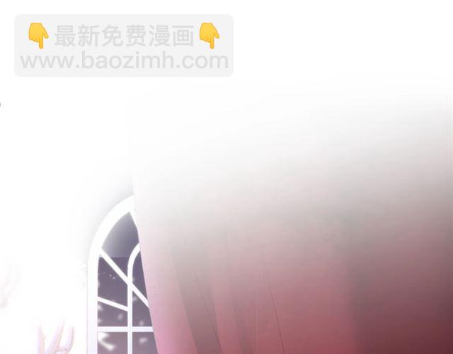 第55话 想我做你贴身侍卫吗88