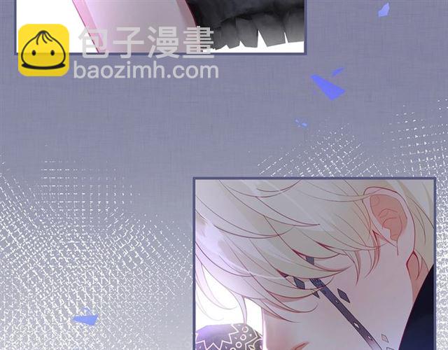 第55话 想我做你贴身侍卫吗92