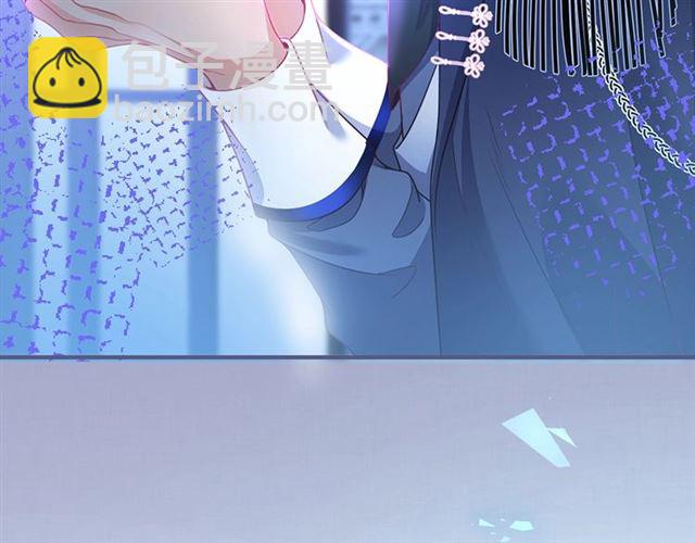 第55话 想我做你贴身侍卫吗95