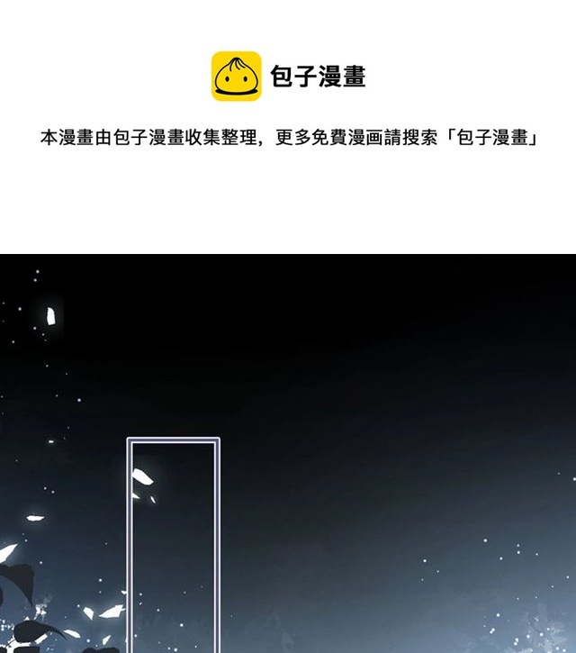 第57话 牛奶🥛洒了0