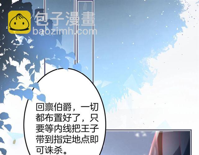 第57话 牛奶🥛洒了1