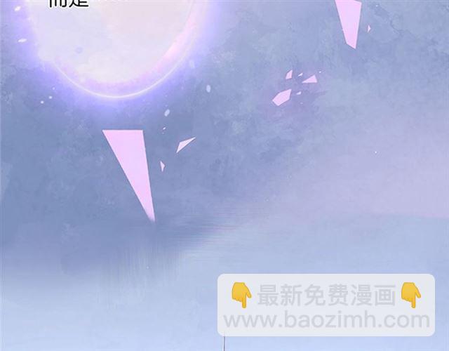 第57话 牛奶🥛洒了102