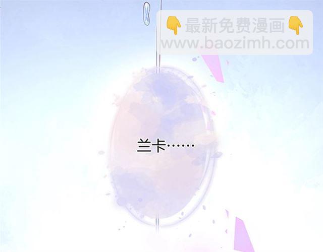 第57话 牛奶🥛洒了103