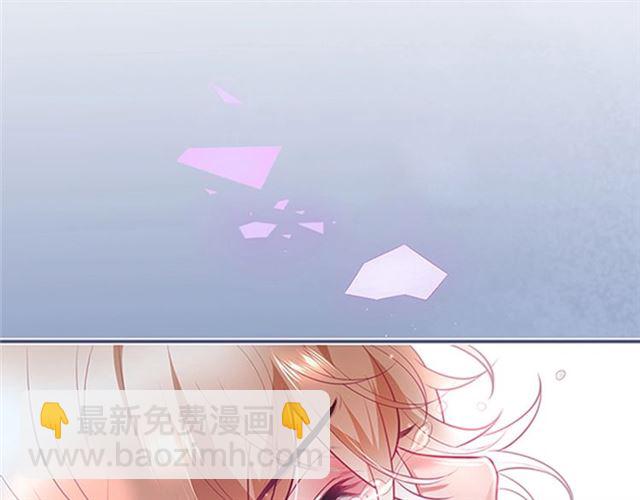 第57话 牛奶🥛洒了104