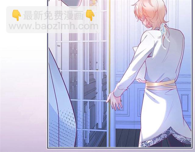 第57话 牛奶🥛洒了12
