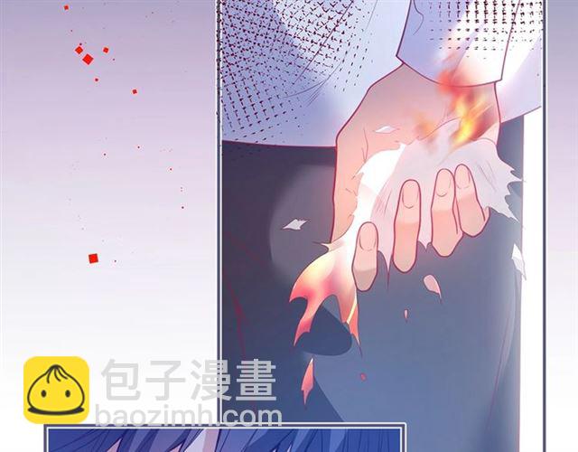 第57话 牛奶🥛洒了16