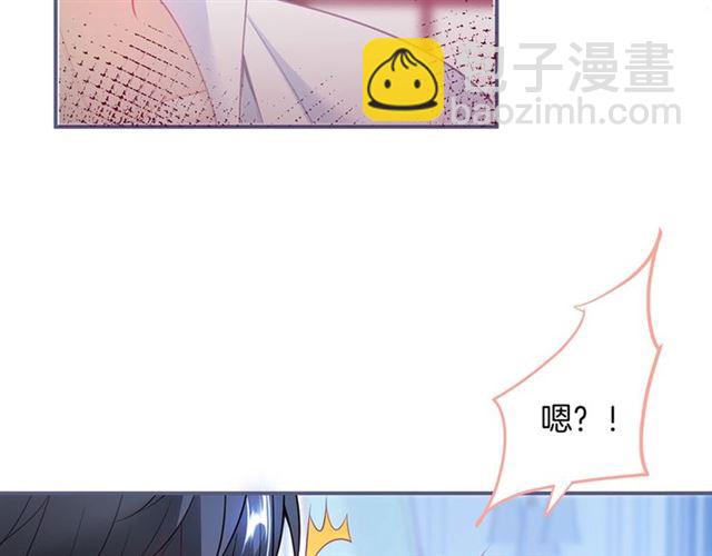 第57话 牛奶🥛洒了18