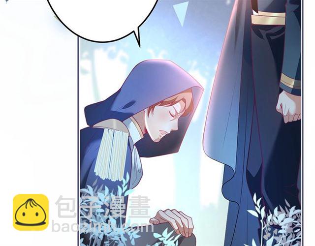 第57话 牛奶🥛洒了2