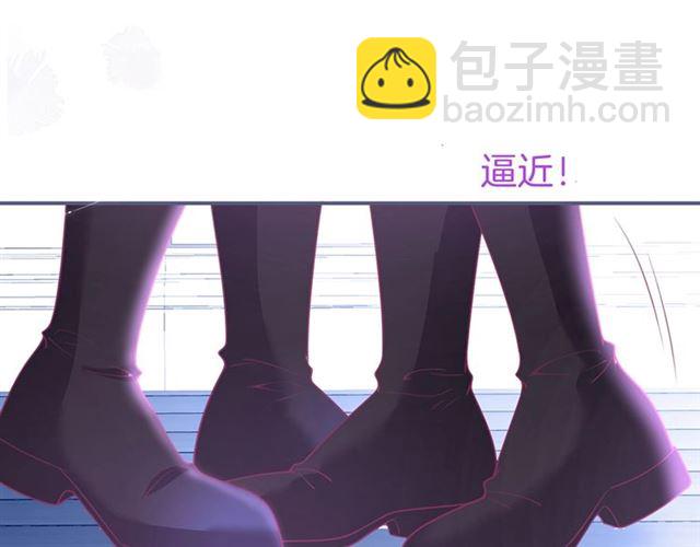 第57话 牛奶🥛洒了28