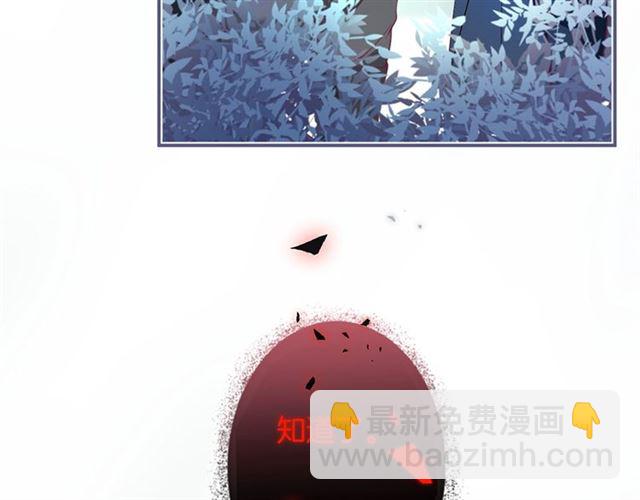 第57话 牛奶🥛洒了3