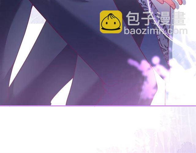 第57话 牛奶🥛洒了30