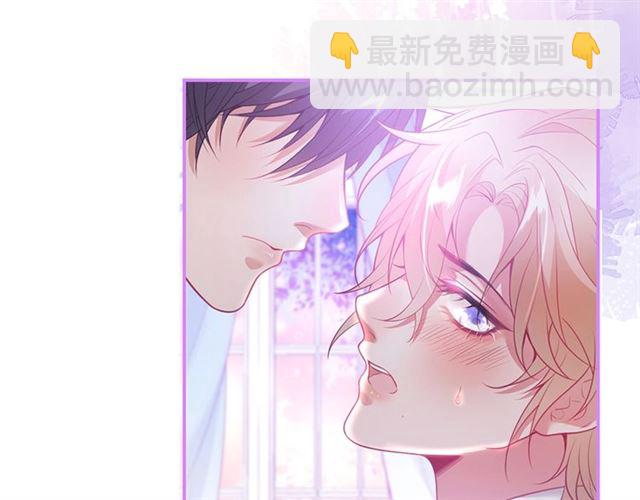 第57话 牛奶🥛洒了31