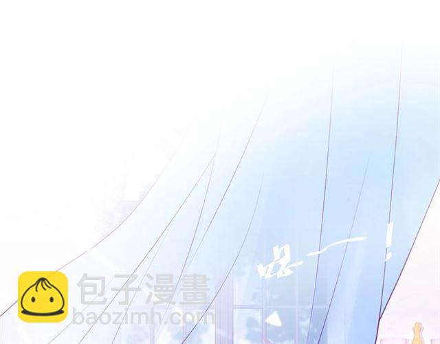 第57话 牛奶🥛洒了35
