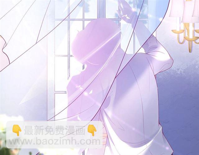 第57话 牛奶🥛洒了36