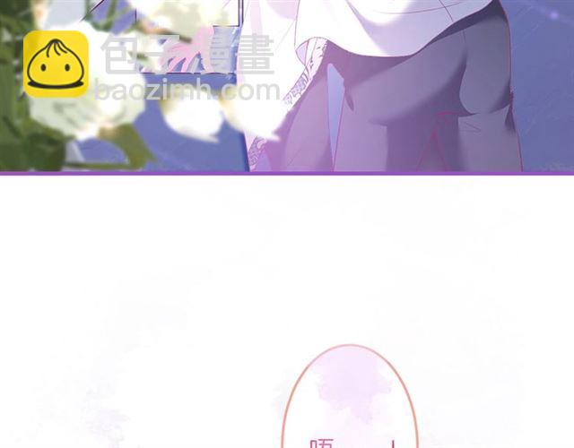 第57话 牛奶🥛洒了37