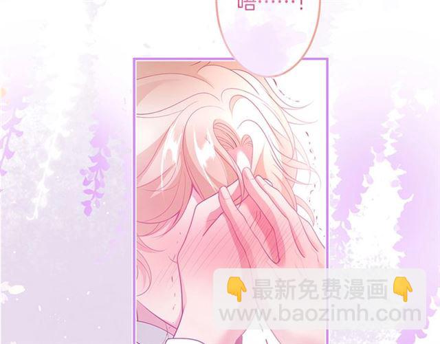 第57话 牛奶🥛洒了38