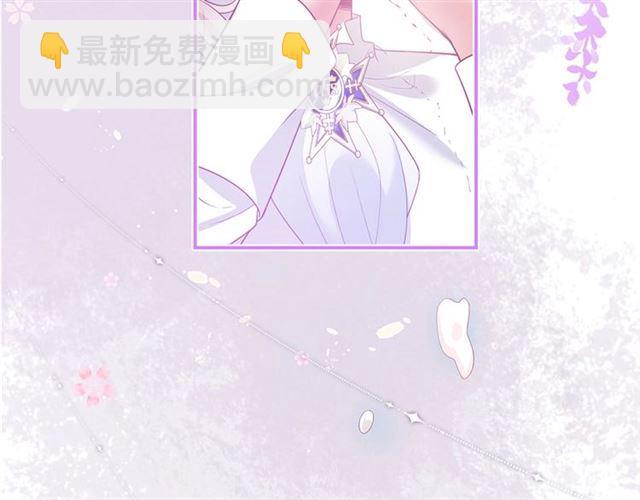 第57话 牛奶🥛洒了39