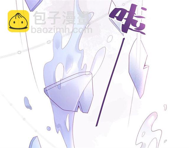 第57话 牛奶🥛洒了41