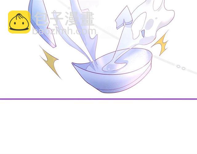 第57话 牛奶🥛洒了42