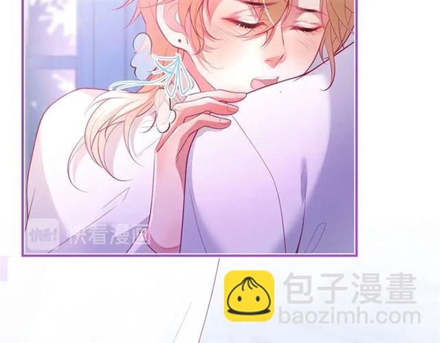 第57话 牛奶🥛洒了44