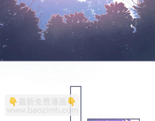 第57话 牛奶🥛洒了5
