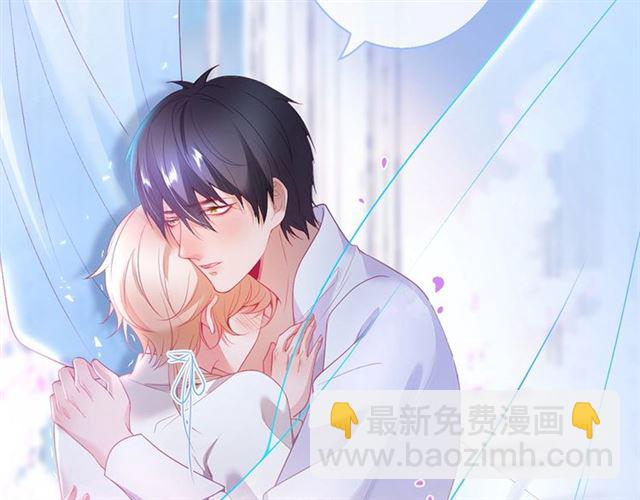 第57话 牛奶🥛洒了50