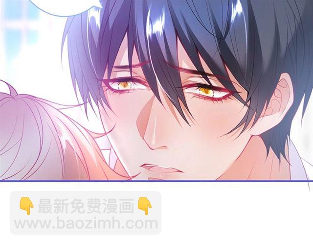 第57话 牛奶🥛洒了52