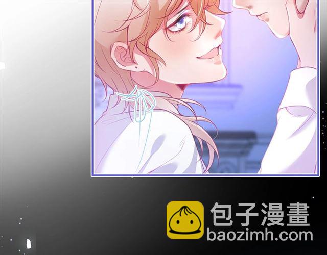 第57话 牛奶🥛洒了54
