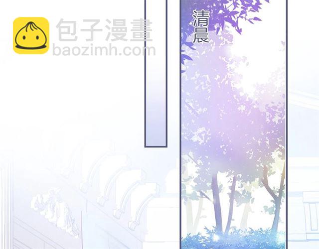 第57话 牛奶🥛洒了6
