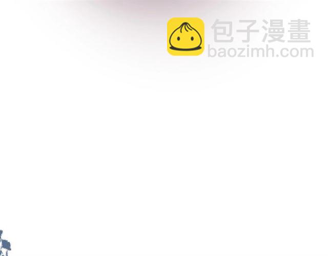 第57话 牛奶🥛洒了60
