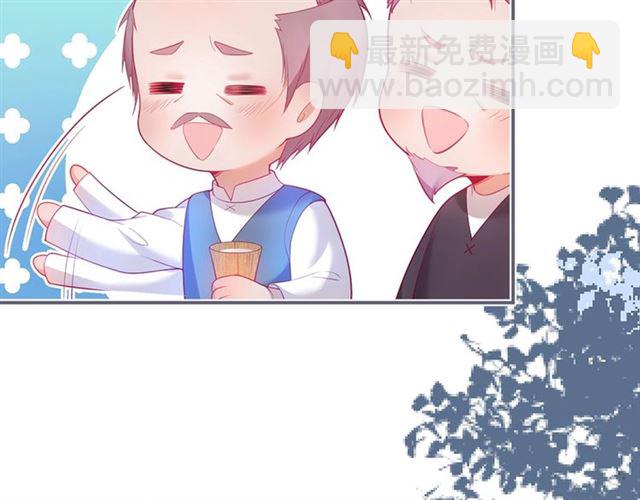 第57话 牛奶🥛洒了62