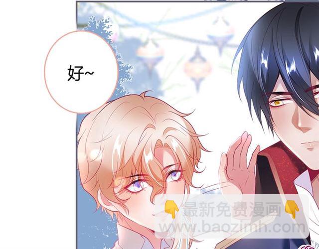第57话 牛奶🥛洒了63