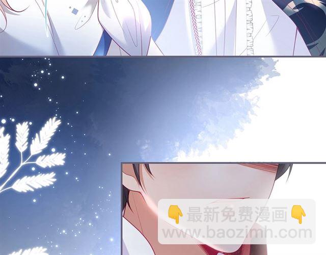 第57话 牛奶🥛洒了66