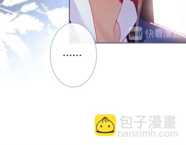 第57话 牛奶🥛洒了67