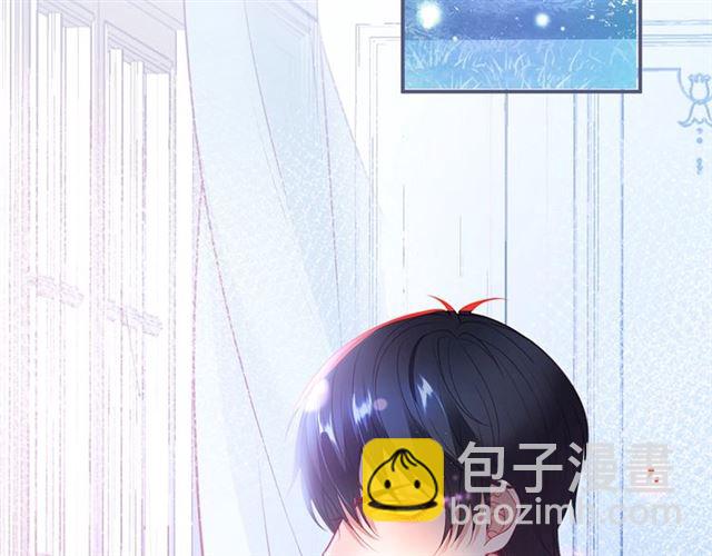 第57话 牛奶🥛洒了7